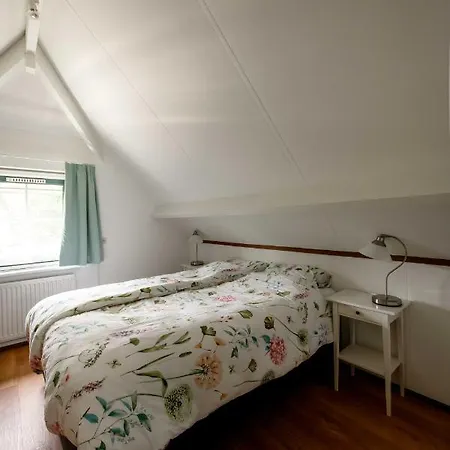 Gezellig Vakantiehuis In Het Bos Holiday home *